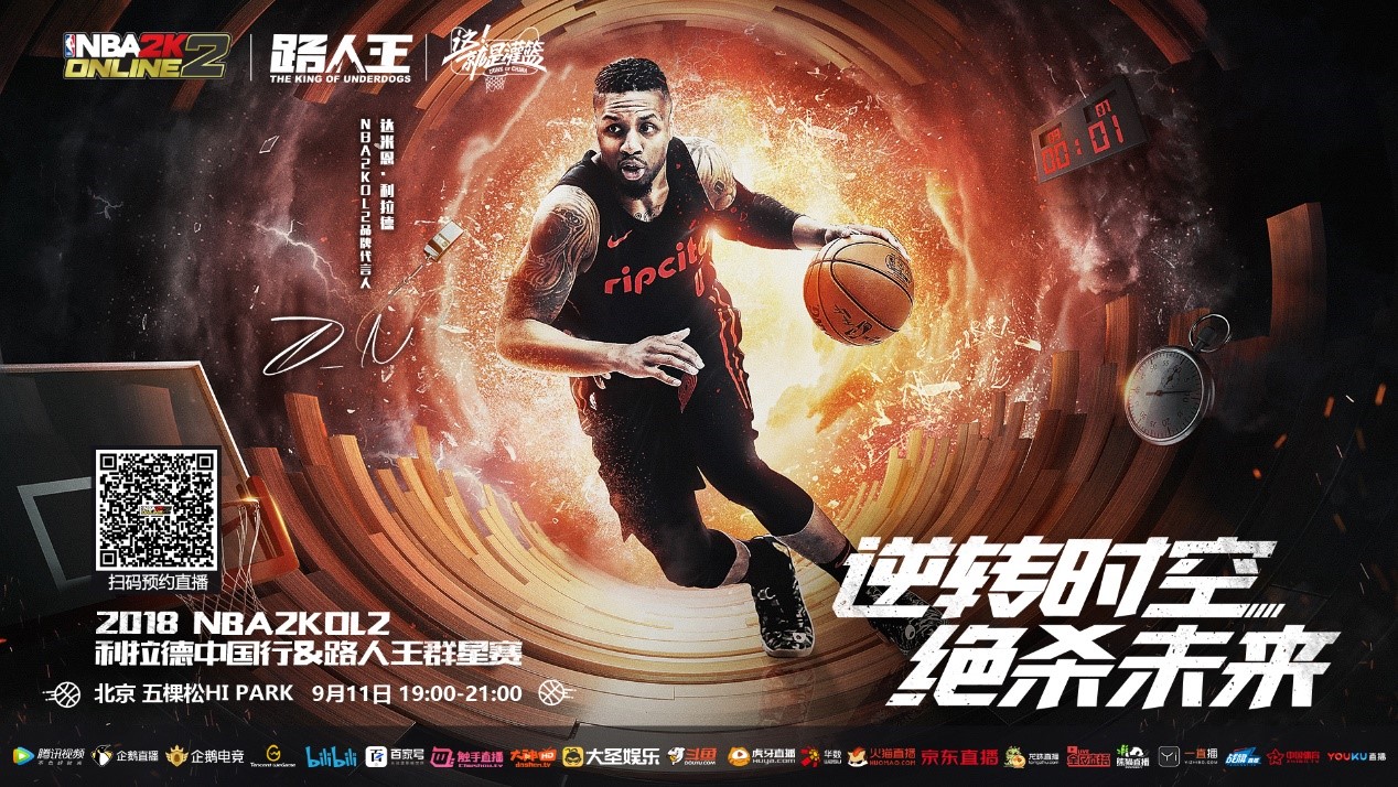 好家庭中介公司商标设计欣赏