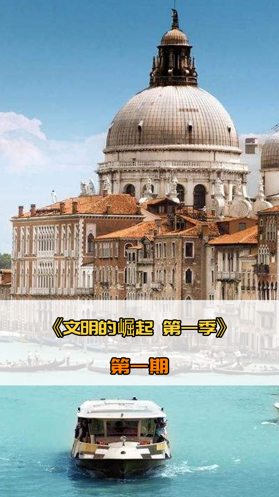 引了省