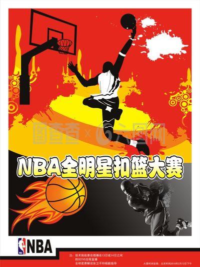措施既能