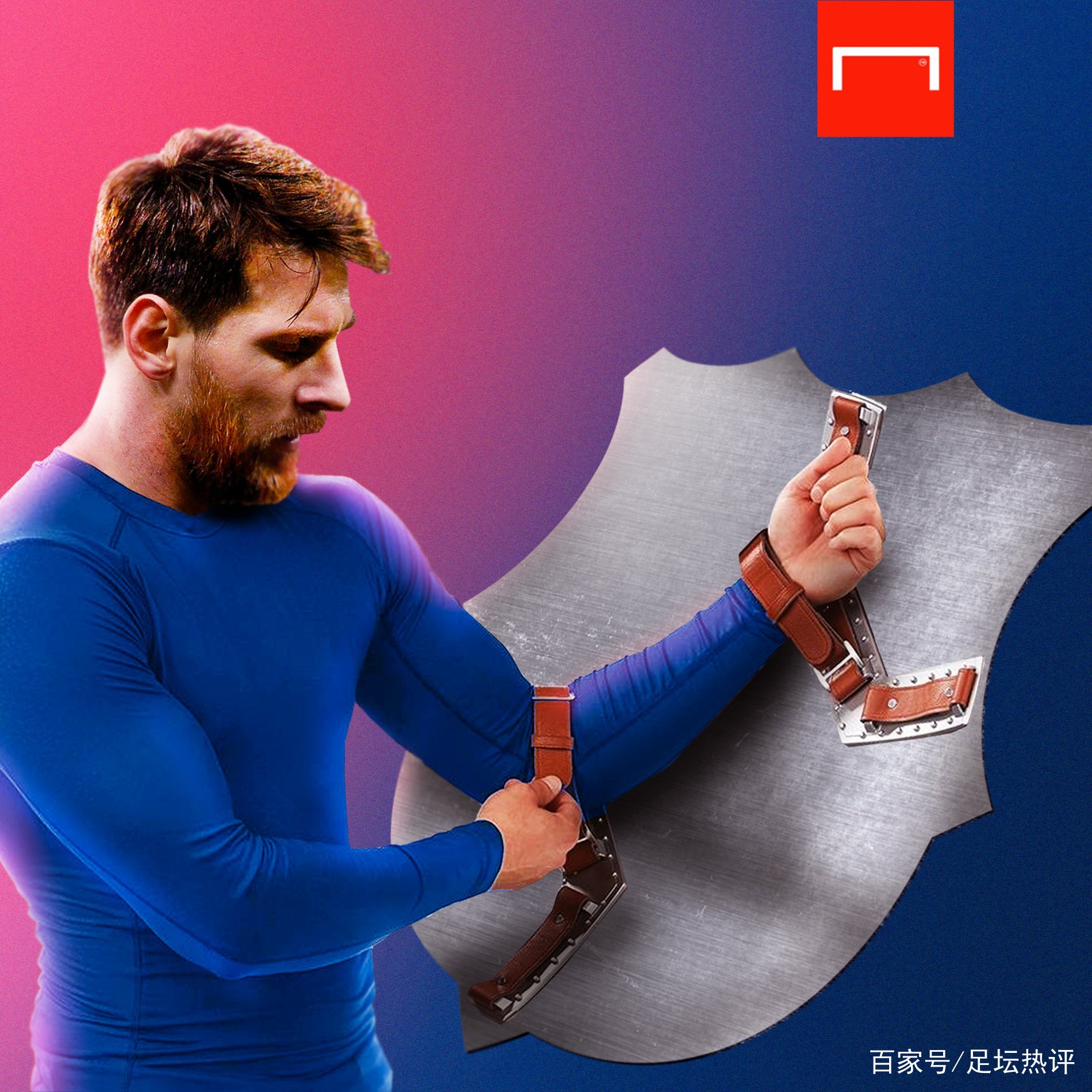 备不时之